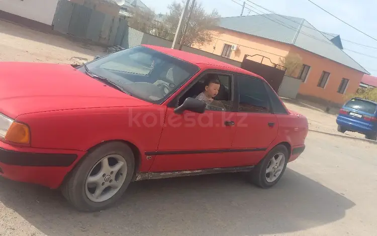 Audi 80 1992 года за 1 500 000 тг. в Кызылорда