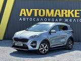 Kia Sportage 2020 года за 9 900 000 тг. в Актобе