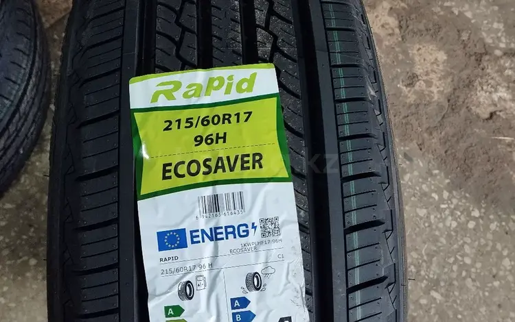 Rapid 21/60R17үшін27 000 тг. в Алматы