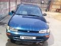 Toyota Corolla 1992 года за 900 000 тг. в Сарыозек – фото 6