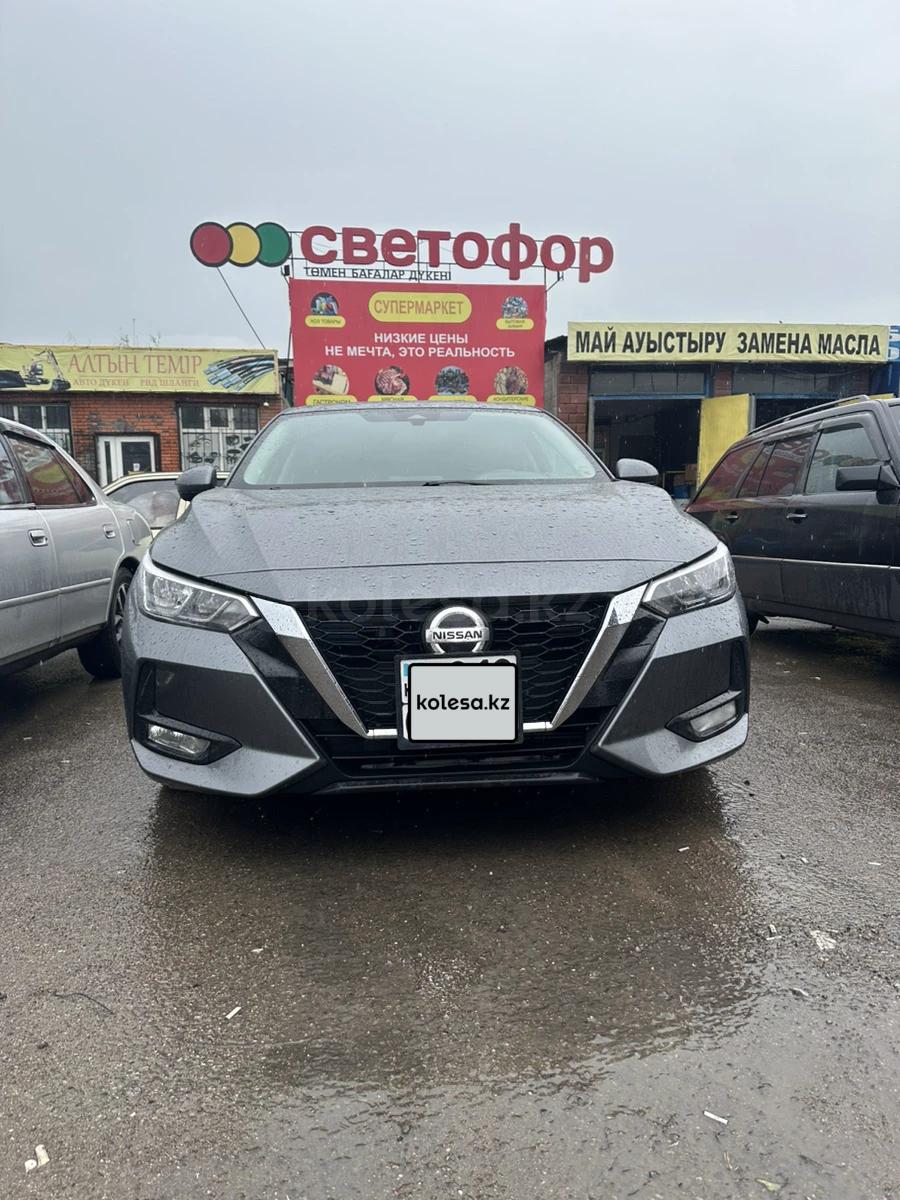 Nissan Sentra 2020 г.