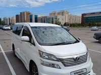 Toyota Vellfire 2008 года за 9 950 000 тг. в Астана