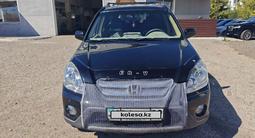 Honda CR-V 2005 годаүшін6 500 000 тг. в Топар – фото 3