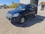 Honda CR-V 2005 года за 6 500 000 тг. в Топар