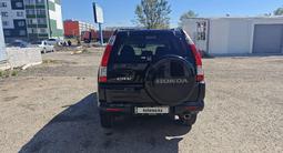 Honda CR-V 2005 годаүшін6 500 000 тг. в Топар – фото 5