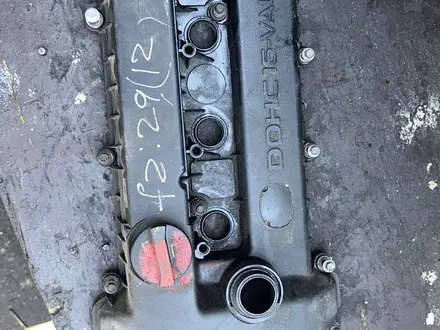 Клапанная крышка Mazda 6 2.0,2.3,2.5 за 30 000 тг. в Алматы