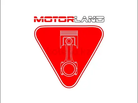 Motor Land в Алматы