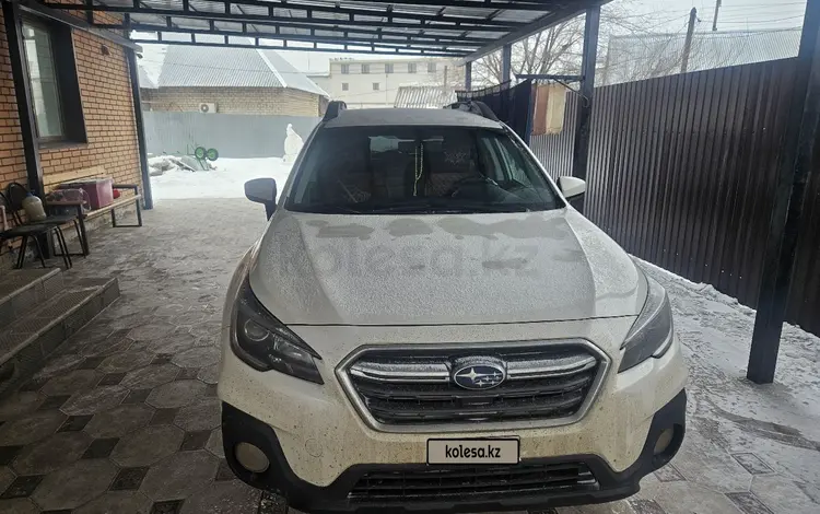 Subaru Outback 2018 годаүшін8 900 000 тг. в Уральск
