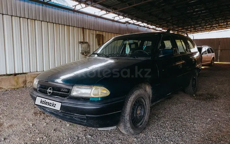 Opel Astra 1994 годаүшін750 000 тг. в Алматы