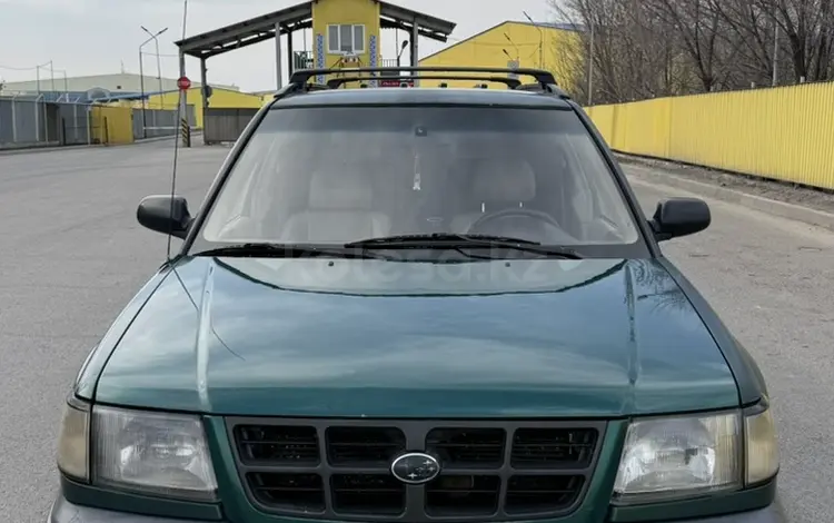 Subaru Forester 1999 года за 3 150 000 тг. в Алматы