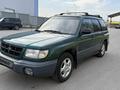 Subaru Forester 1999 года за 3 150 000 тг. в Алматы – фото 3
