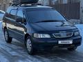 Honda Odyssey 1995 годаүшін2 600 000 тг. в Талдыкорган – фото 3