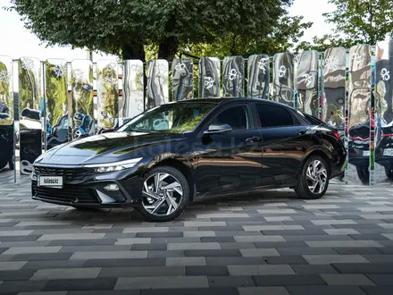 Hyundai Elantra Smart 2026 года за 8 890 000 тг. в Алматы