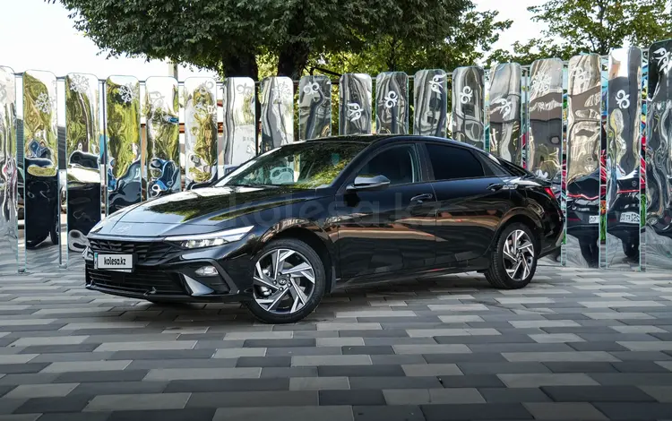 Hyundai Elantra Smart 2026 года за 8 890 000 тг. в Алматы