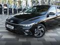 Hyundai Elantra Smart 2026 года за 8 890 000 тг. в Алматы – фото 2