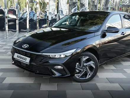 Hyundai Elantra Smart 2026 года за 8 890 000 тг. в Алматы – фото 2