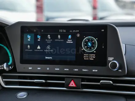 Hyundai Elantra Smart 2026 года за 8 890 000 тг. в Алматы – фото 27