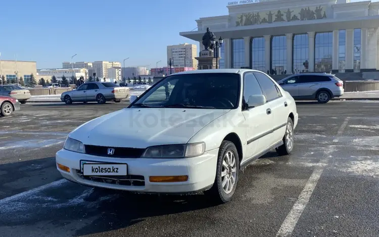 Honda Accord 1996 годаfor1 200 000 тг. в Талдыкорган