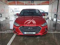 Hyundai Elantra 2017 года за 4 000 000 тг. в Алматы