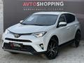 Toyota RAV4 2017 годаfor10 990 000 тг. в Актобе