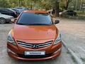 Hyundai Accent 2014 года за 5 900 000 тг. в Усть-Каменогорск