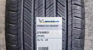 Michelin Primacy All-Season 275/50R21/XL 113Y Tire за 300 000 тг. в Уральск