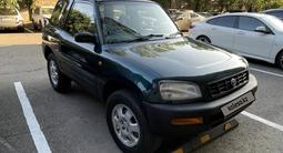 Toyota RAV4 1995 года за 3 490 000 тг. в Алматы – фото 3