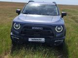 Haval Dargo x 2024 года за 13 500 000 тг. в Уральск