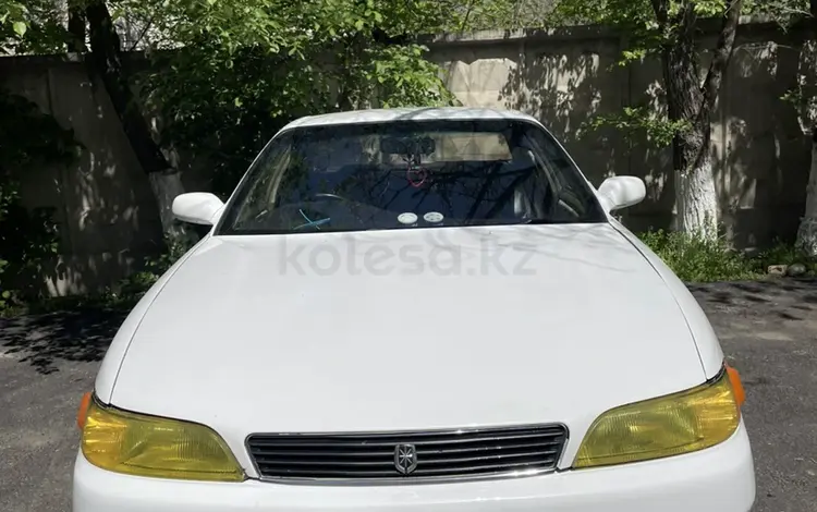 Toyota Mark II 1996 года за 2 800 000 тг. в Талдыкорган