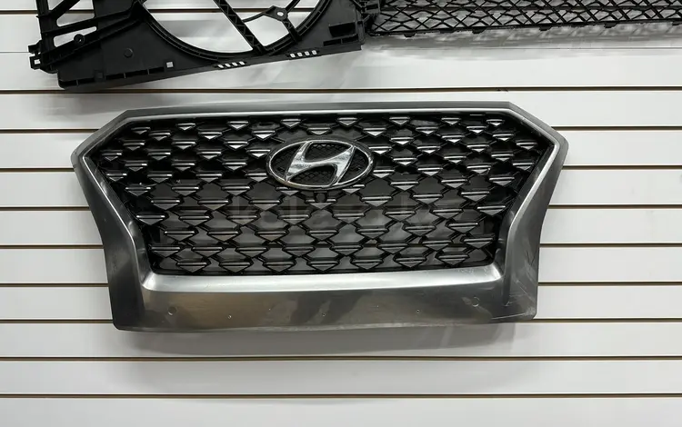 Решетка радиатора Hyundai Palisadүшін110 000 тг. в Алматы