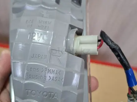 Подсветка номера, Фонарь заднего хода 81681-60070 81671-60110 за 20 000 тг. в Шымкент – фото 5