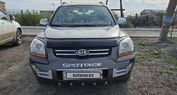 Kia Sportage 2006 годаүшін4 500 000 тг. в Балхаш