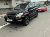 Lexus GX 470 2004 годаүшін9 900 000 тг. в Алматы