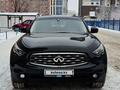 Infiniti FX35 2009 годаүшін8 800 000 тг. в Караганда – фото 6