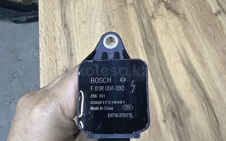 Катушка за 15 000 тг. в Алматы