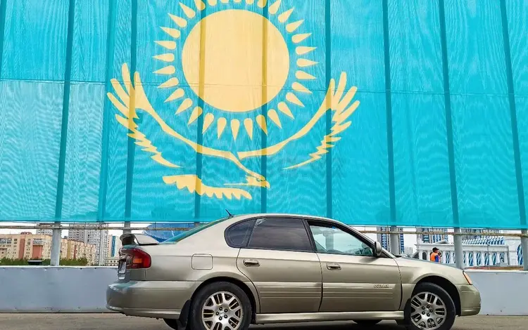 Subaru Outback 2002 года за 2 600 000 тг. в Астана