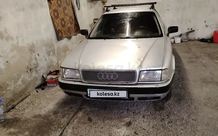 Audi 80 1991 годаfor1 550 000 тг. в Караганда