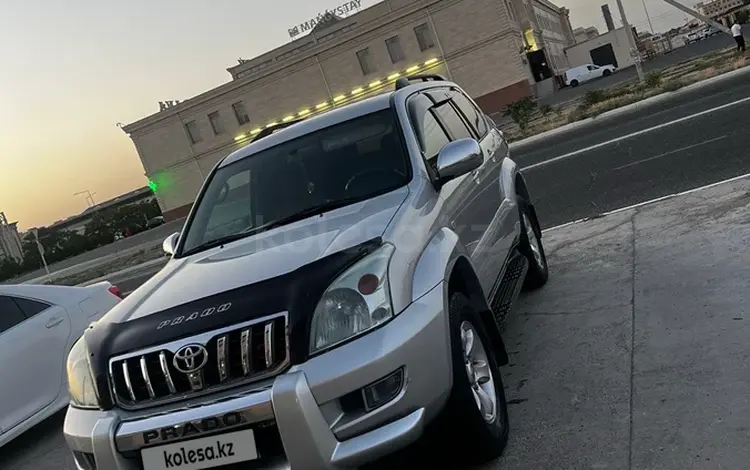 Toyota Land Cruiser Prado 2006 годаүшін12 200 000 тг. в Актау