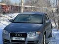 Audi A4 2005 годаfor4 200 000 тг. в Алматы – фото 3