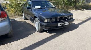 BMW 520 1993 года за 1 550 000 тг. в Караганда