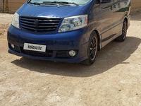 Toyota Alphard 2005 годаүшін6 500 000 тг. в Актау