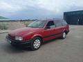 Volkswagen Passat 1992 годаүшін1 250 000 тг. в Алматы