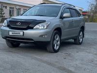 Lexus RX 330 2004 года за 7 500 000 тг. в Павлодар