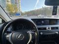 Lexus GS 350 2013 годаүшін12 500 000 тг. в Актау – фото 7