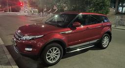 Land Rover Range Rover Evoque 2014 года за 12 000 000 тг. в Астана