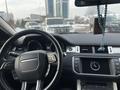 Land Rover Range Rover Evoque 2014 годаүшін12 000 000 тг. в Астана – фото 5