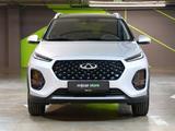 Chery Tiggo 2 Pro Style 2023 года за 5 300 000 тг. в Алматы – фото 2