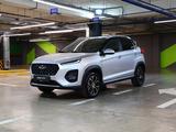 Chery Tiggo 2 Pro Style 2023 года за 5 300 000 тг. в Алматы – фото 4