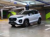 Chery Tiggo 2 Pro Style 2023 года за 5 300 000 тг. в Алматы