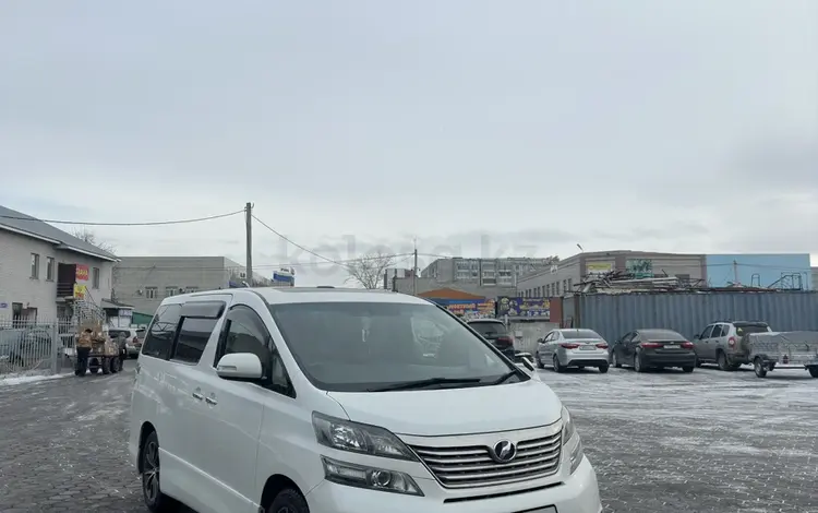 Toyota Vellfire 2010 годаүшін13 000 000 тг. в Семей